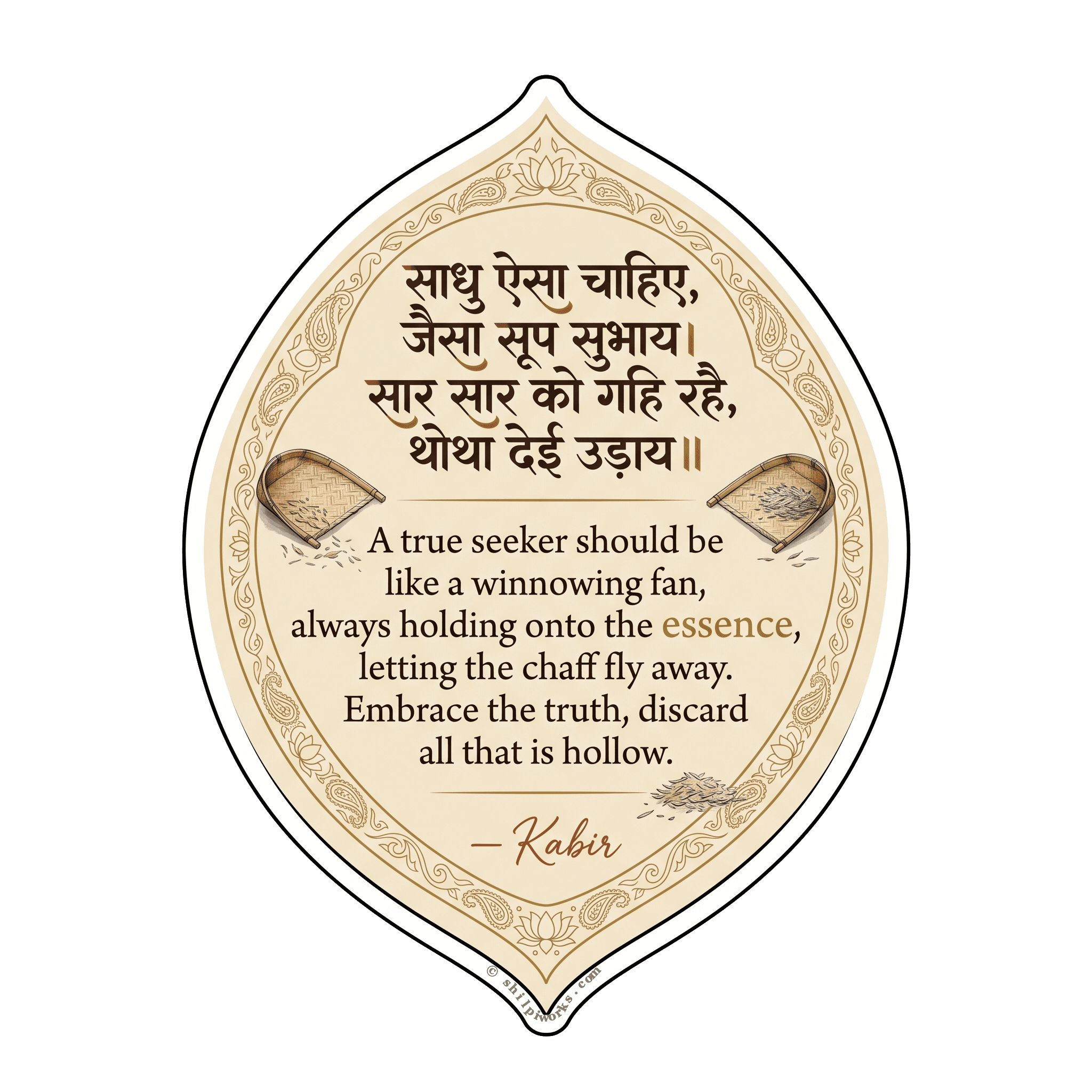Kabir's Winnowing Fan Wisdom