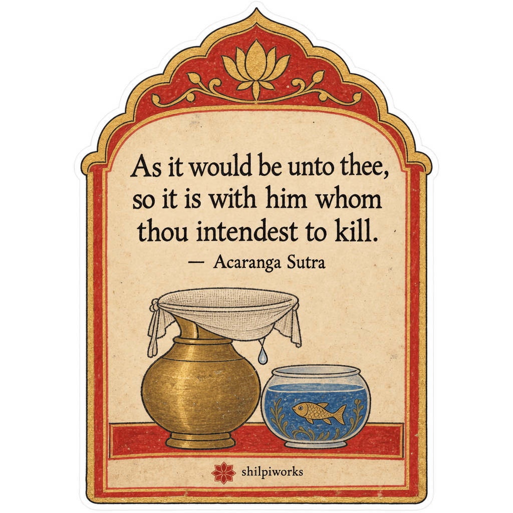 Ahimsa Universal Soul Quote