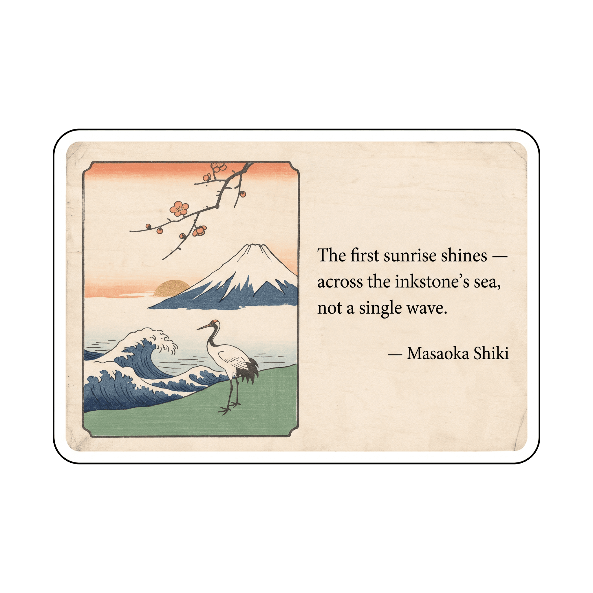 Shiki First Sunrise Haiku Sticker
