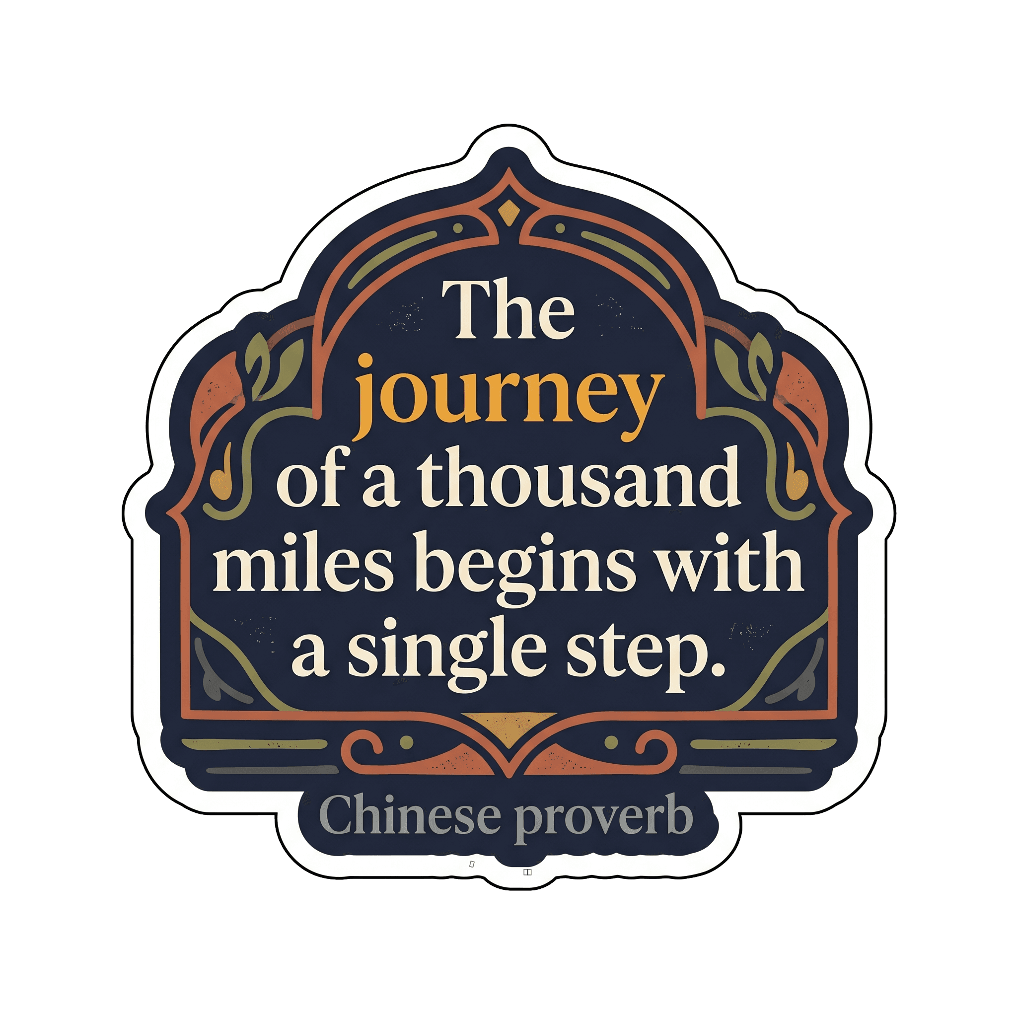 First Step Journey Sticker
