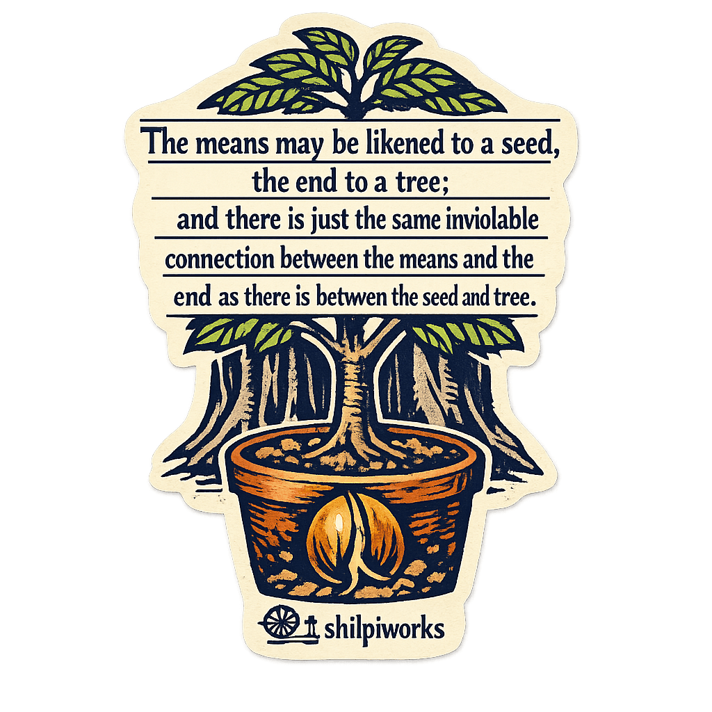 The Seed and the Tree