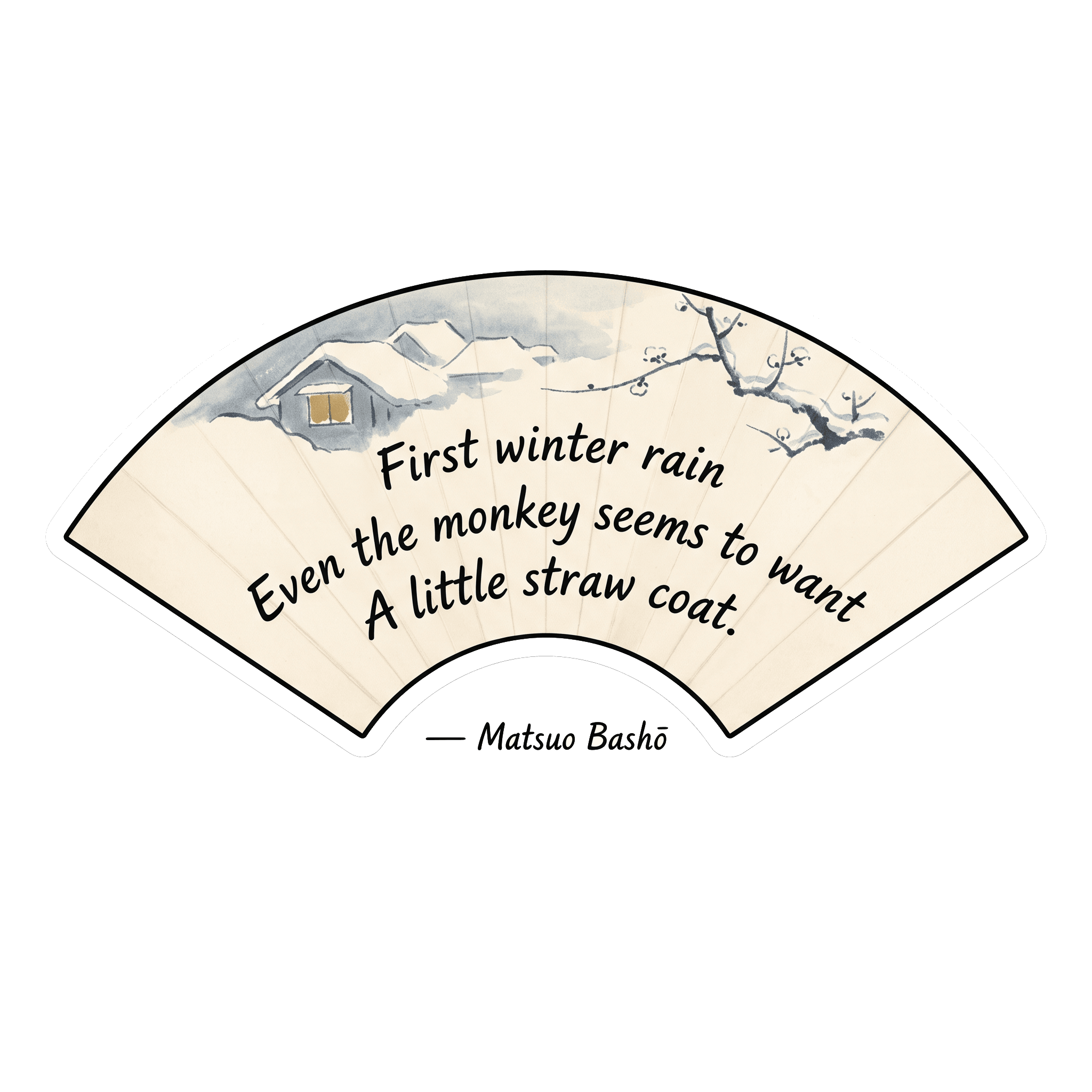 Bashō Winter Haiku: Folding Fan Leaf