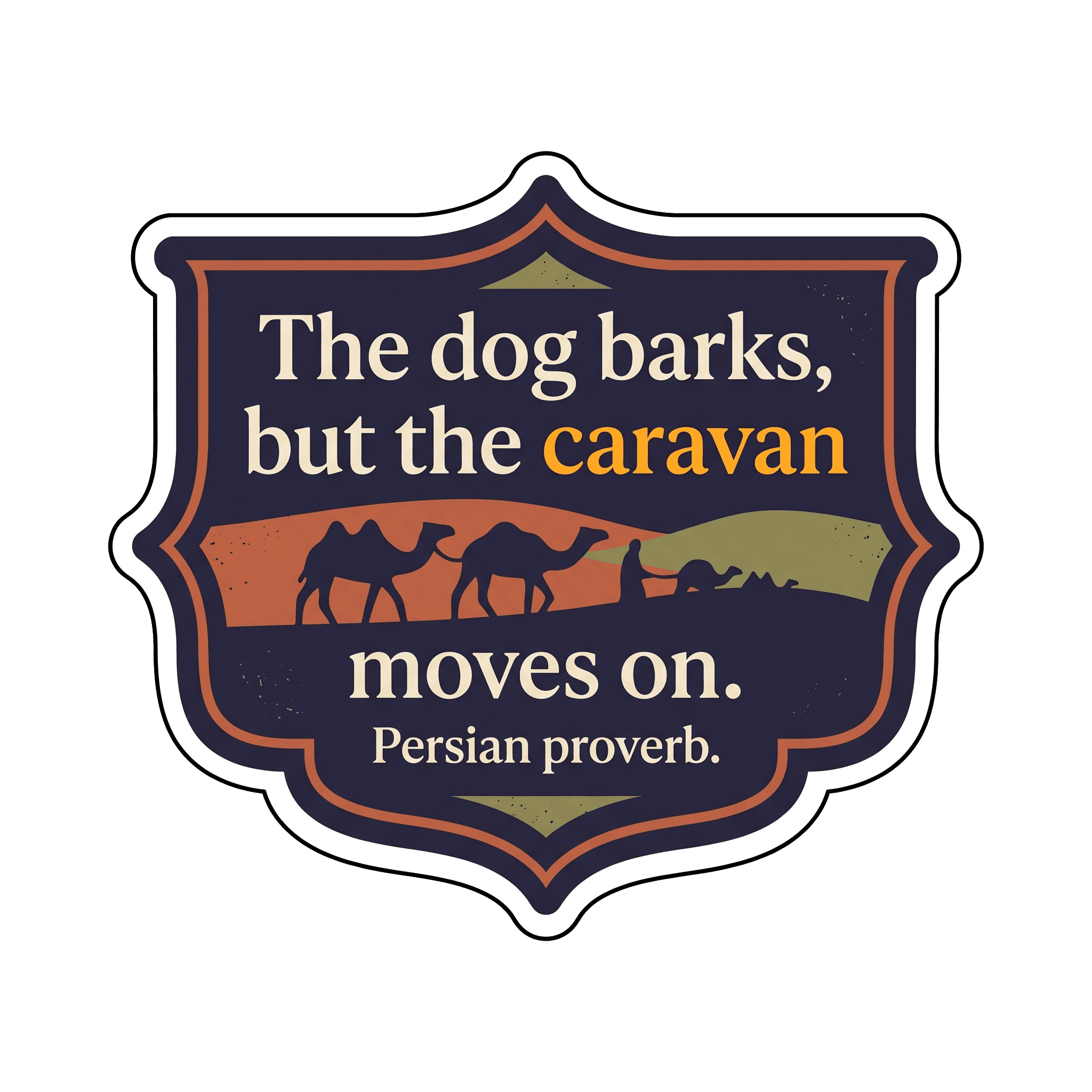 Unstoppable Journey Proverb Sticker
