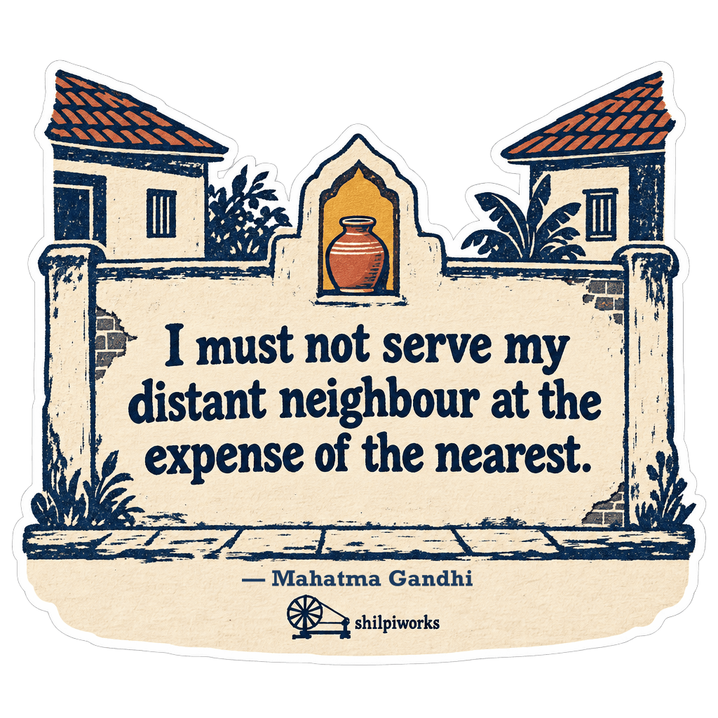 Gandhi Nearest Neighbor Quote